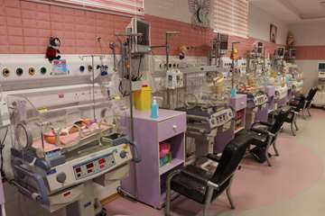 semums-en.amirhos.NICU 